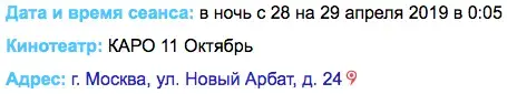 moscow.webp