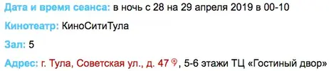tula.webp