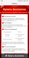 Screenshot_2019-04-28-00-18-44-262_com.vova.android.webp
