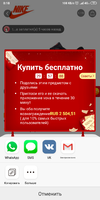 Screenshot_2019-04-28-00-18-32-521_com.vova.android.webp