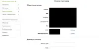 Capture-2.webp