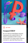 Screenshot_2019-04-28-12-33-11-688.webp