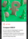 Screenshot_2019-04-28-12-32-40-923.webp