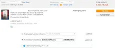 EBUSOBAK228.webp