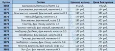 123132123.webp