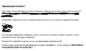 Снимок.webp