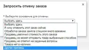 01 янв   00-27   1_cr.webp