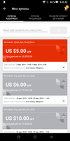 Screenshot_20190501-050334.webp