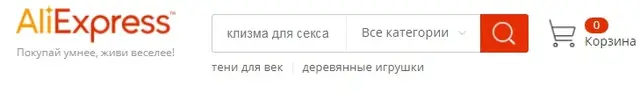клиз.webp