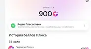 изображение_2026-10-07_135834092.webp