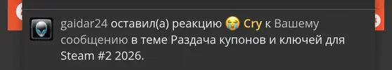 Screenshot_2026-10-07-17-48-53-668_com.android.chrome-edit.webp