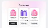 8.webp