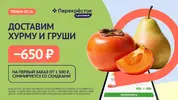 ygbp_offer_79bd84c895957e81c4bf165cdec6d313.webp