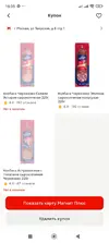 Screenshot_2026-10-07-16-35-48-702_com.ludashi.dualspace.webp