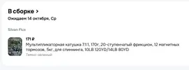 1791461196547.webp