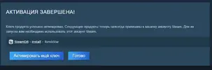 Снимок экрана 2026-10-08 160332.webp