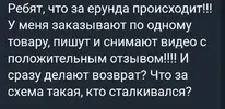 1000045758.webp