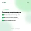 2026-10-08 19.06.15.webp