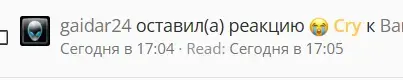 Снимок экрана 2026-10-08 192646.webp