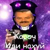 Nya_meme.webp
