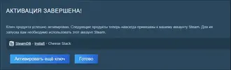 Снимок экрана 2026-10-09 125022.webp