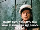 3ec95336bc77f873af410f8b7e0d24d0.webp