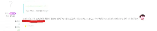 3.webp