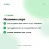 2026-10-10 12.07.19.webp