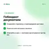 2026-10-10 12.07.25.webp