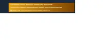кЭлден.webp