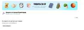 Снимок.webp