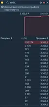 1791703421201.webp