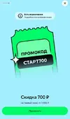 1791706643388.webp 1791706643388.webp
