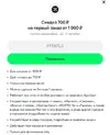 1791706667149.webp 1791706667149.webp