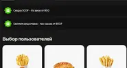 333.webp