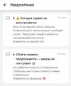 изображение_2026-10-11_232852340.webp
