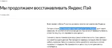 1791793567938.webp