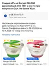 Screenshot_2026-10-12-11-29-11-474_com.alensw.PicFolder.webp
