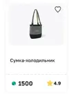 1791801171171.webp