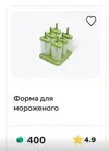 1791801177596.webp