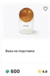 1791801184977.webp