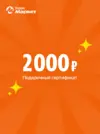 1791808380254.webp