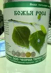 1791811421554.webp