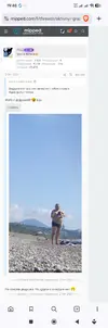 Screenshot_2026-10-12-19-48-31-730_com.brave.browser.webp
