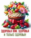 IMG_20261013_075428.webp