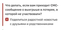 IMG_2682.webp