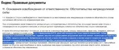 1791884608452.webp