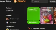 333.webp