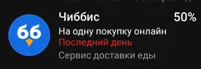 1791895683782.webp
