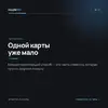 2026-10-03 10.34.36.webp